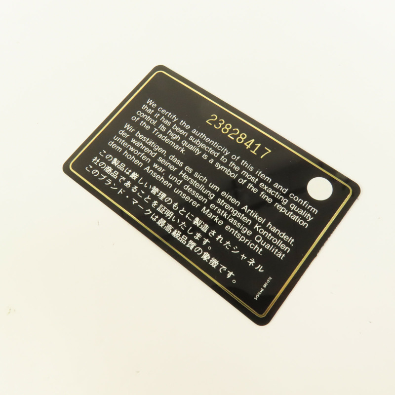 CHANEL 牛皮皮革Classic 25銀扣鏈帶肩背袋-9