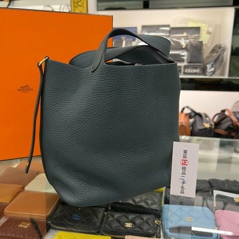 東區正精品㊣ HERMES PICOTIN 22 全新愛馬仕松柏綠色金釦水桶袋包鎖頭包手提包菜籃子 U刻 RZ5689