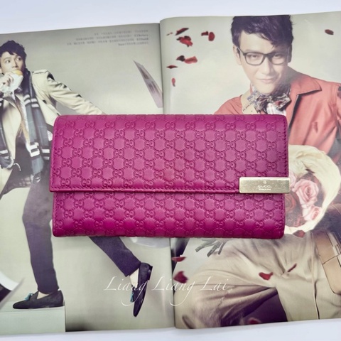 GUCCI 古馳Guccissima 壓紋瑰紅色翻蓋扣式長夾
