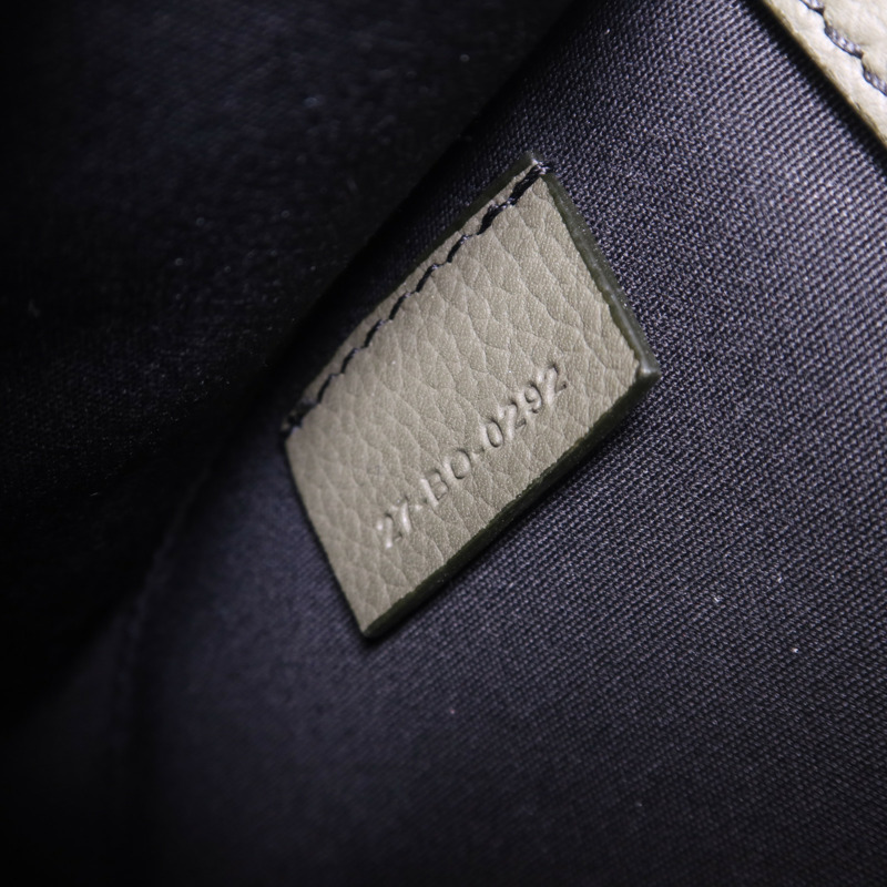 Dior 牛皮皮革Mini Gallop肩背袋-7