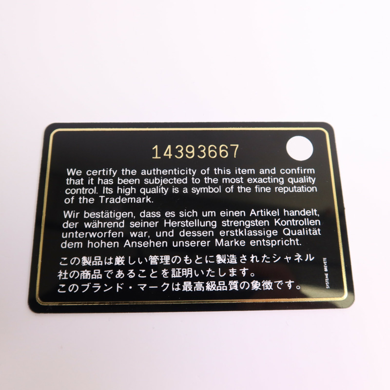 CHANEL 牛皮皮革Maxi Classic銀扣鏈帶肩背袋-9