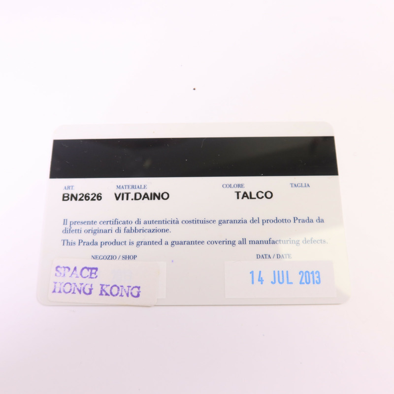 PRADA 牛皮皮革2 Way Shoulder Bag金扣手挽肩背兩用袋-8