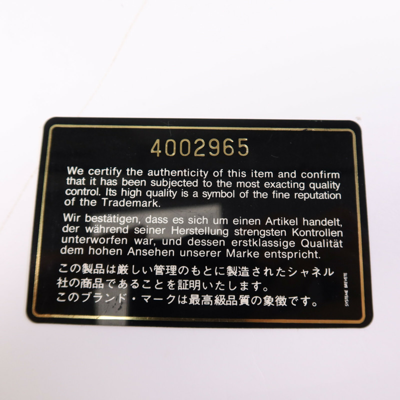 CHANEL 牛皮皮革Shoulder Bag金扣鏈帶肩背袋-7