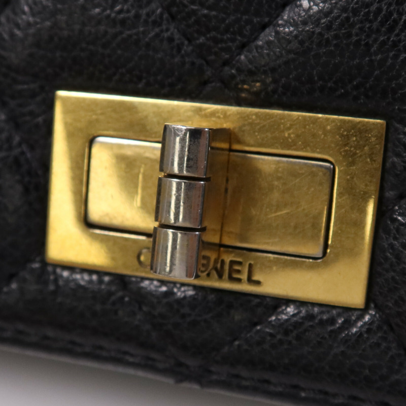 CHANEL 牛皮皮革Rita Top Handle Flap金扣鏈帶肩背袋-9