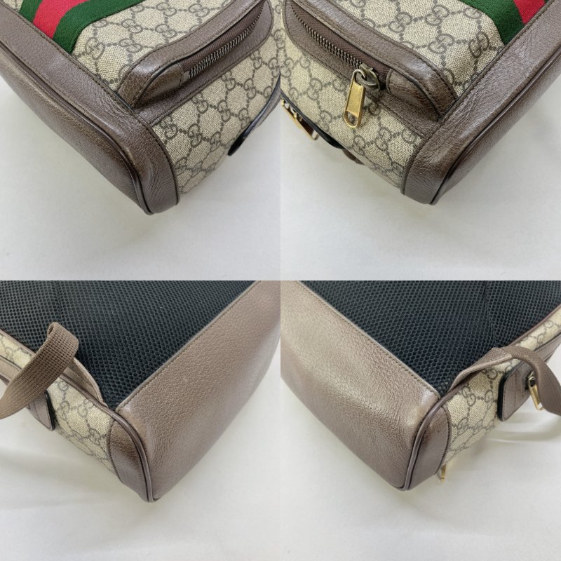 GUCCI Ophidia老花後背包-8