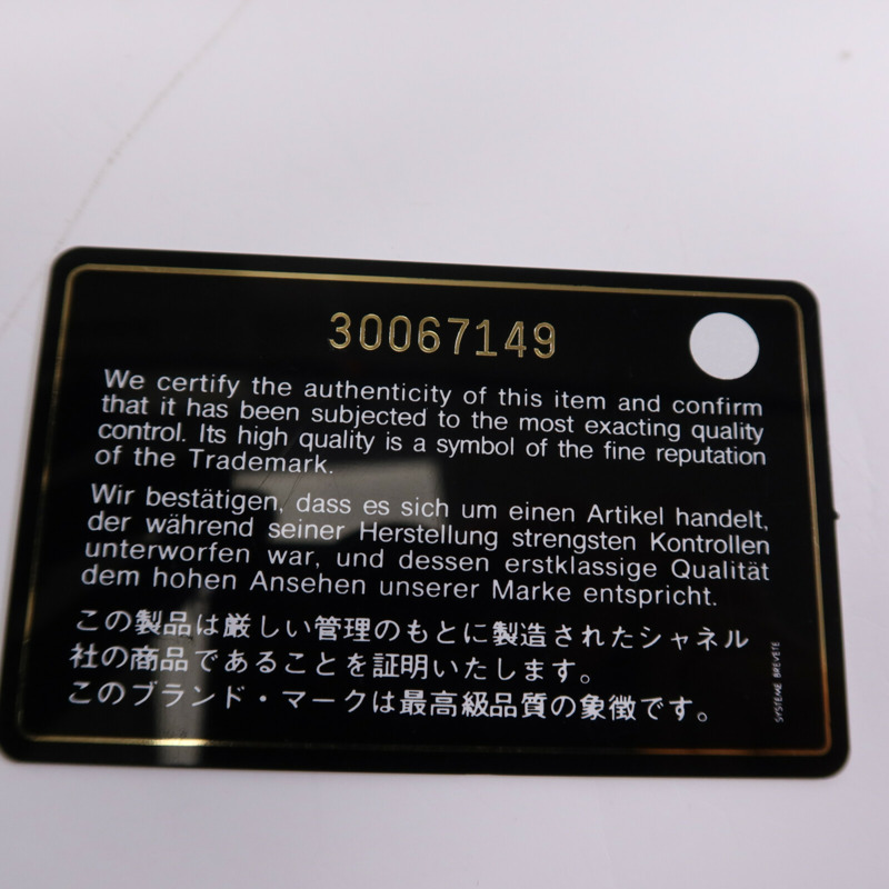 CHANEL 牛皮皮革2 Way Shoulder Bag金扣鏈帶手挽肩背兩用袋-5