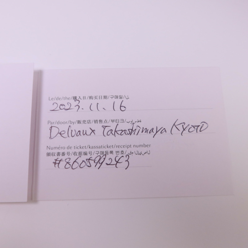 Delvaux 帆布/皮革Cool Box MM金扣手挽肩背兩用袋-28