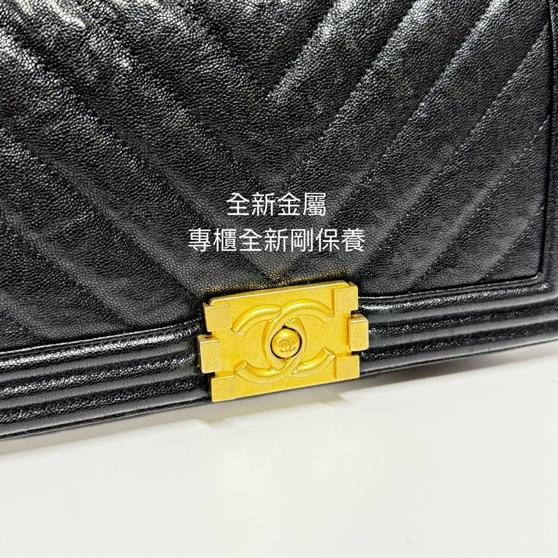 【2025/12/9專櫃剛保養】 Chanel Leboy25 魚子醬牛皮 專櫃24.1萬!-8