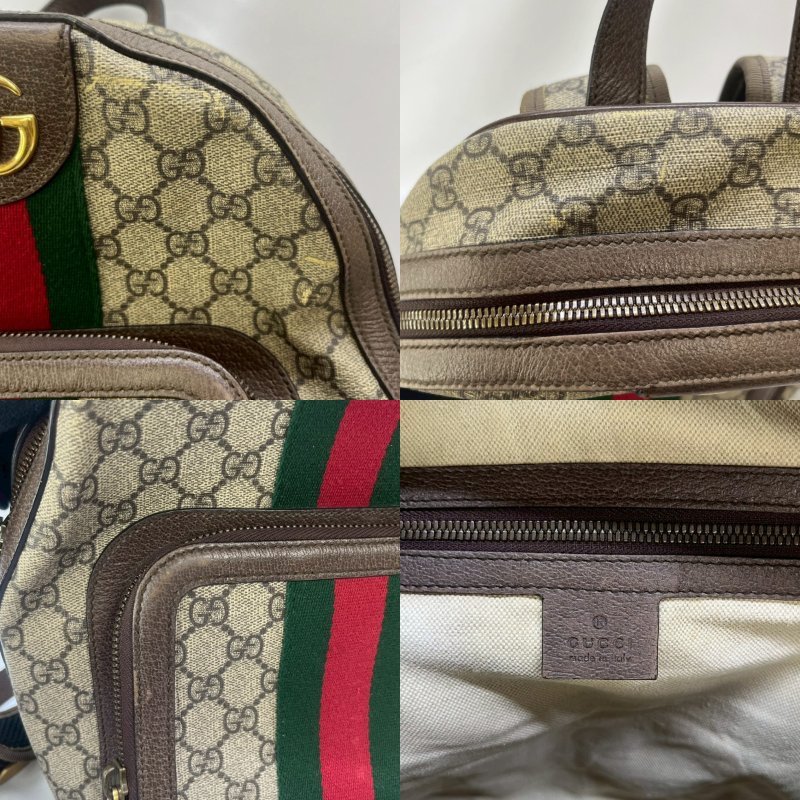 GUCCI Ophidia老花後背包-6