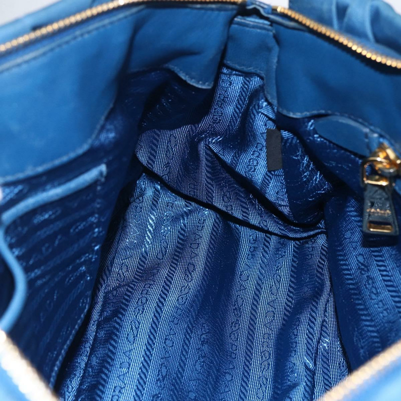 【日本直送】PRADA 尼龍材質雙肩包,藍色金色,正品編號 154697-23
