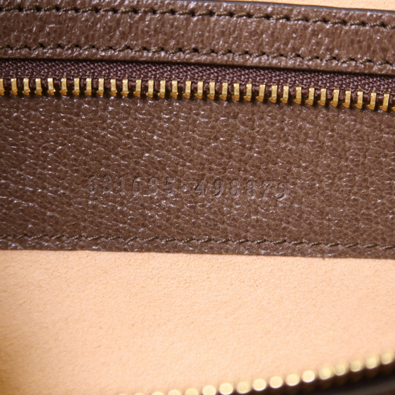 GUCCI 塗層帆布Ophidia Tote Bag Large金扣手挽袋-7