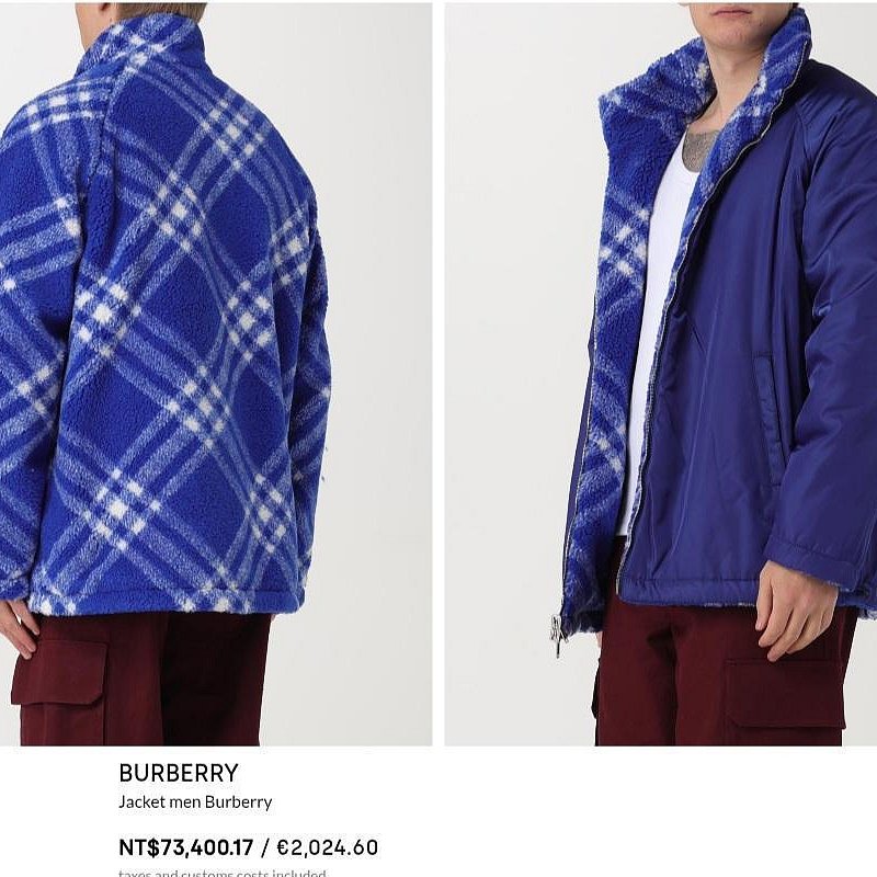 💎Han's house精品服飾💎 Burberry 格紋 外套 男女共穿 雙面 戰馬 原價73400-9