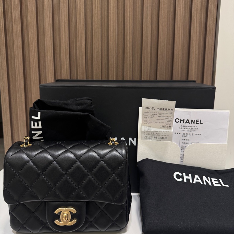 全新 Chanel 方胖子金球 Mini Square Gold Ball-7