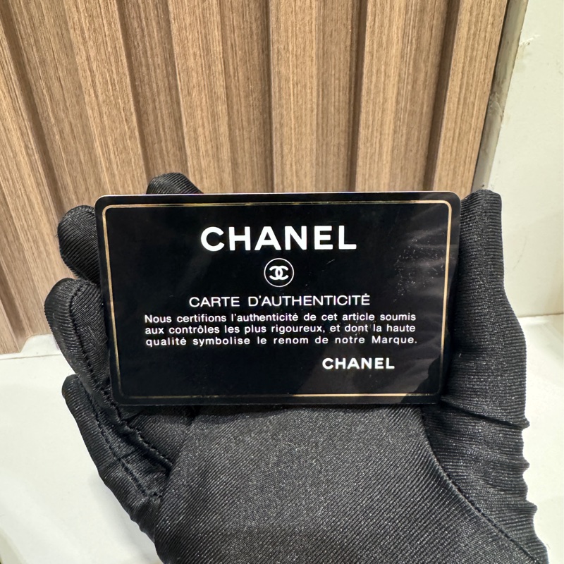 全新 Chanel 方胖子金球 Mini Square Gold Ball-20