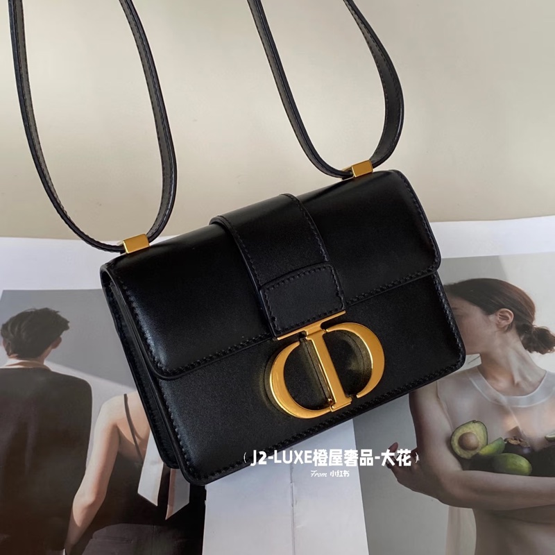 Dior • Montaigne 30 蒙田 迷你-0