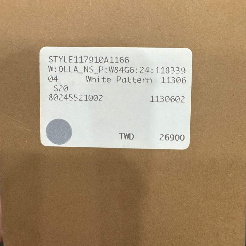 Burberry 鹿印花彈力丹寧迷你裙-5