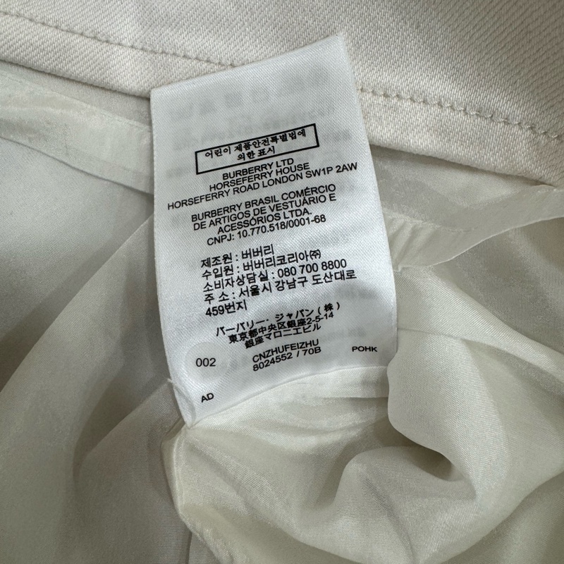 Burberry 鹿印花彈力丹寧迷你裙-9