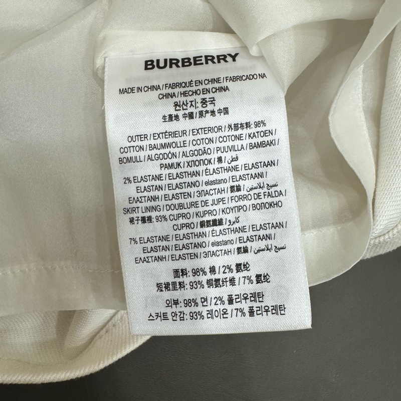 Burberry 鹿印花彈力丹寧迷你裙-10