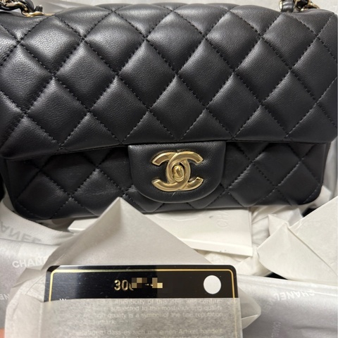 chanel cf20