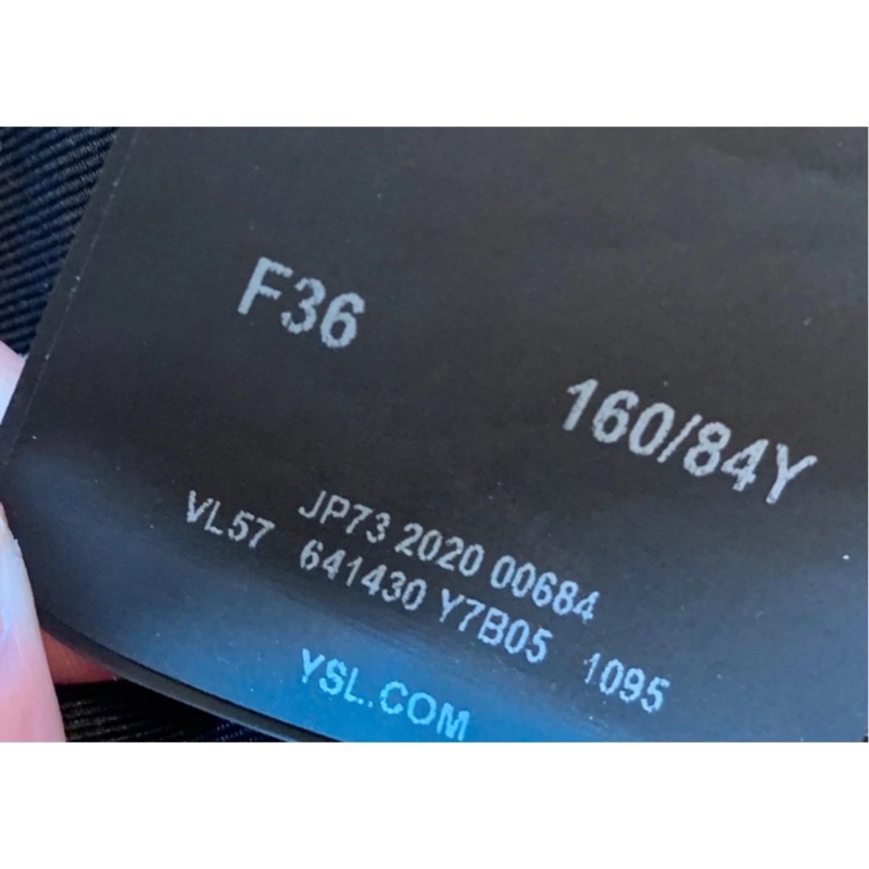 Saint Laurent 羊毛洋裝外套-7