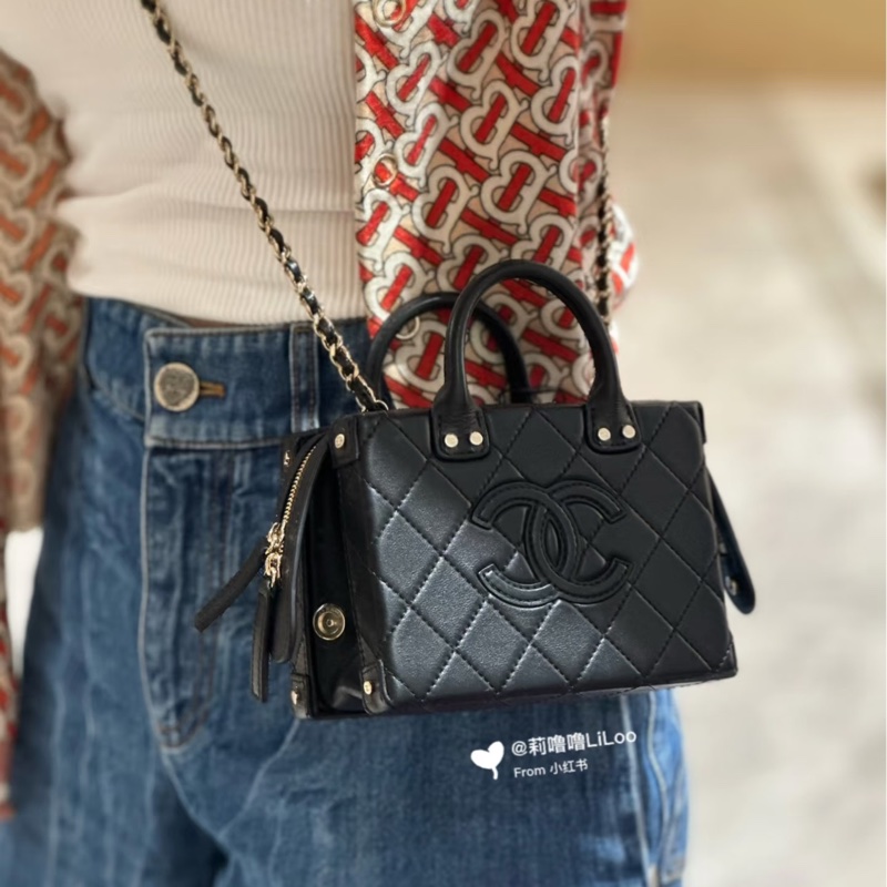 Chanel 22B復古盒子包 芯片款 #全新全配🉑送禮 #全牛皮菱格紋大logo-4