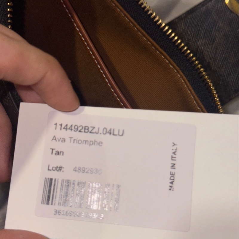 近全新 Celine AVA TRIOMPHE 凱旋門老花包 (Lisa 同款！）-11