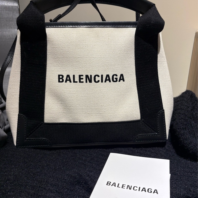 巴黎世家NAVY Cabas XS-1