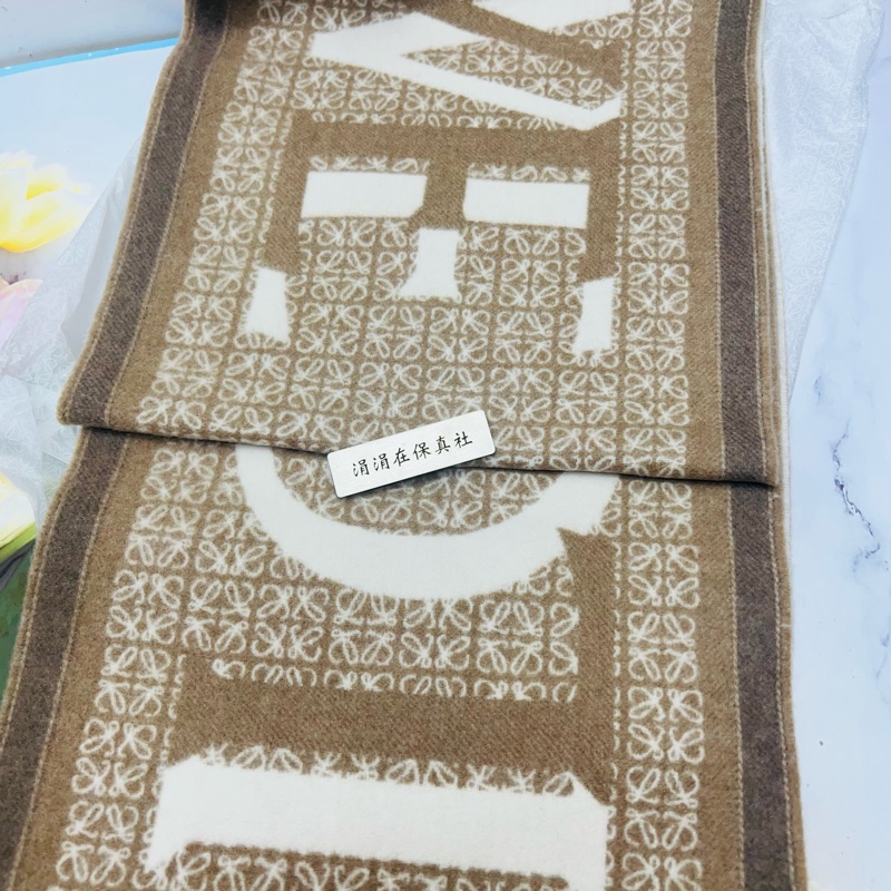 Loewe 圍巾-7