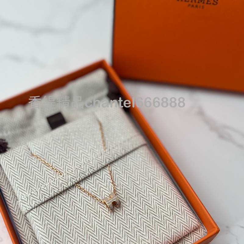 💗香緹國際精品💗 671 Hermes 奶茶金-0