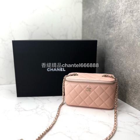 💗香緹國際精品💗 666 Chanel 化妝盒鏈帶包 晶片款