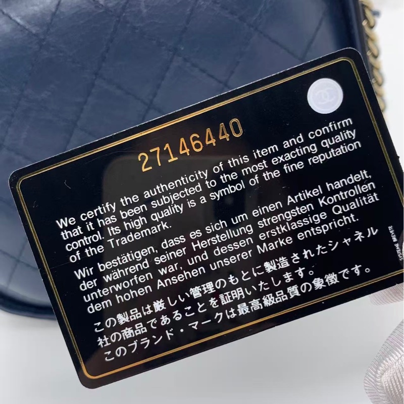 二手香奈兒相機包藍色拼黑色鏈條包膠囊包，鐳射27開-9