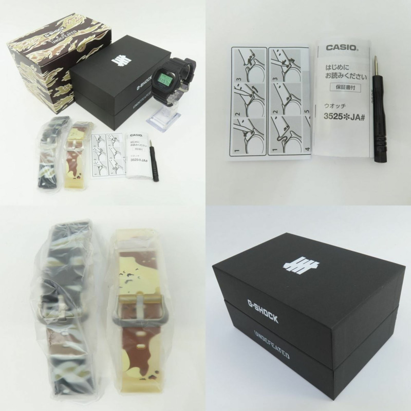 卡西歐 G-SHOCK UNDEFEATED DWE-5600UD-1JR 石英錶-7