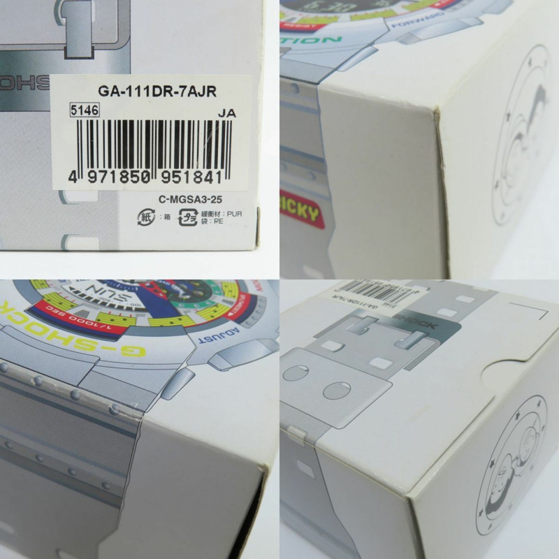 卡西歐 G-SHOCK DEE AND RICKY GA-111DR-7AJR 石英腕錶-9