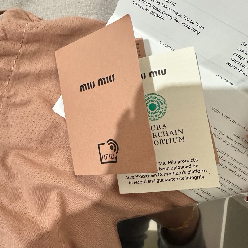 Miu Miu Matelasse 納帕軟皮迷你箱包-4