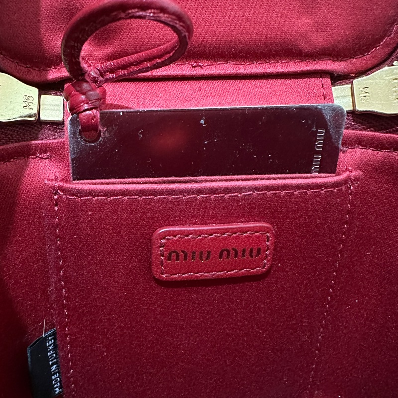 Miu Miu Matelasse 納帕軟皮迷你箱包-11