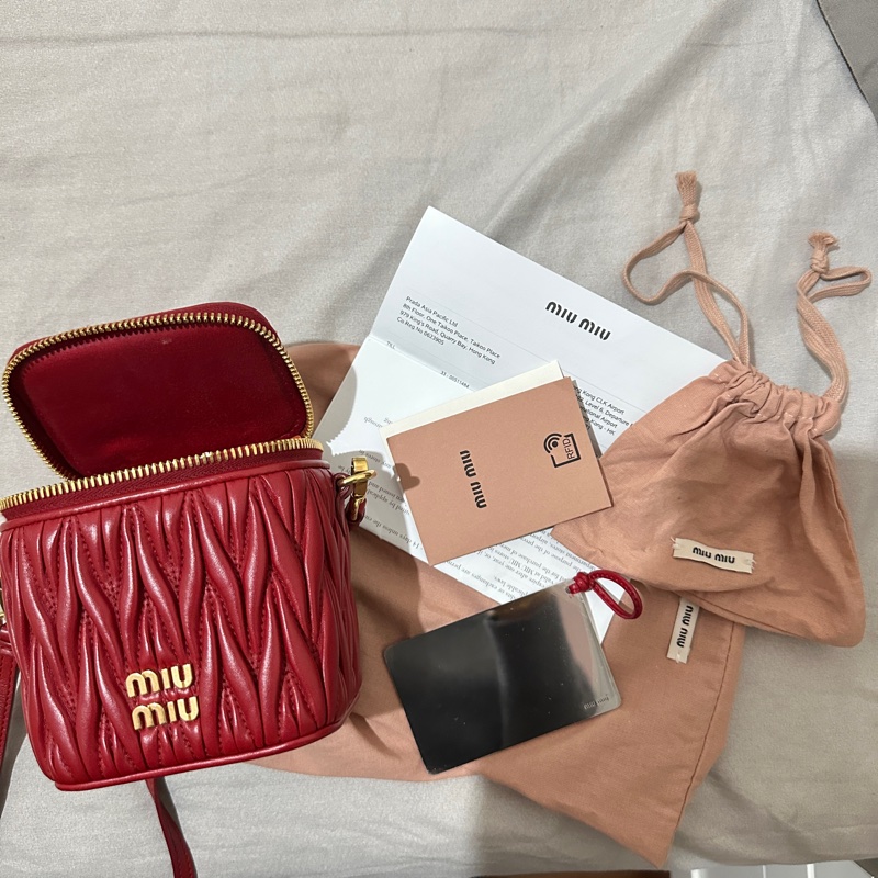Miu Miu Matelasse 納帕軟皮迷你箱包-15