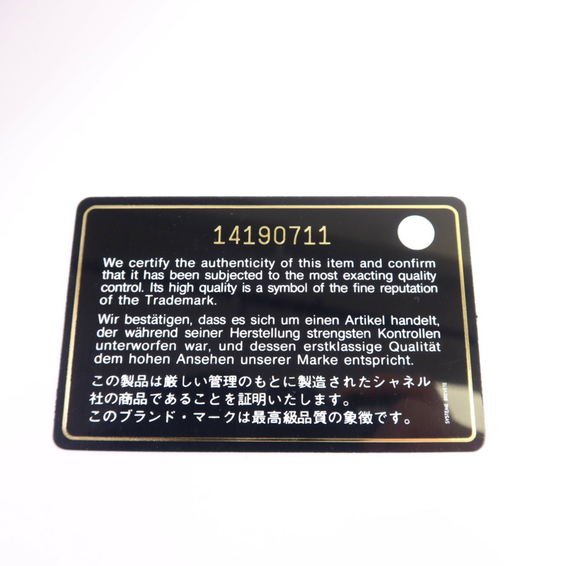 CHANEL 牛皮皮革Shoulder Bag金扣肩背袋-9