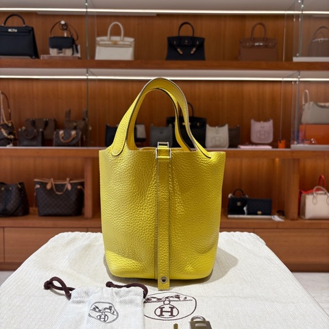 【穿搭首選、軟挺超好裝】Hermès Picotin 18 手提包｜檸檬黃 TC牛皮｜銀扣配件、輕巧又吸睛