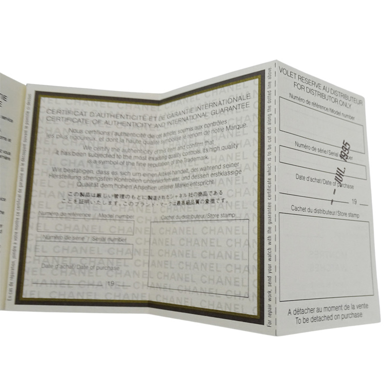 香奈兒女士絎縫石英腕錶,QZ系列不鏽鋼錶殼,H0009,銀/黑色方形錶盤,拋光處理-7