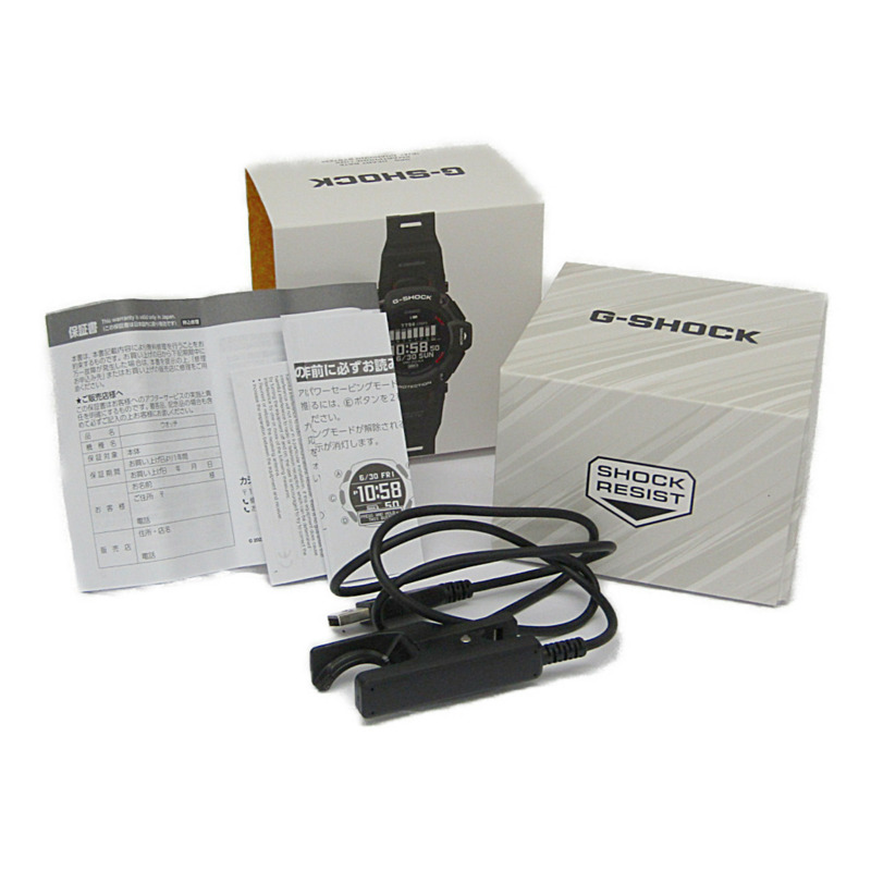 卡西歐 G-SHOCK 太陽能樹脂男士手錶 GBD-H2000-5