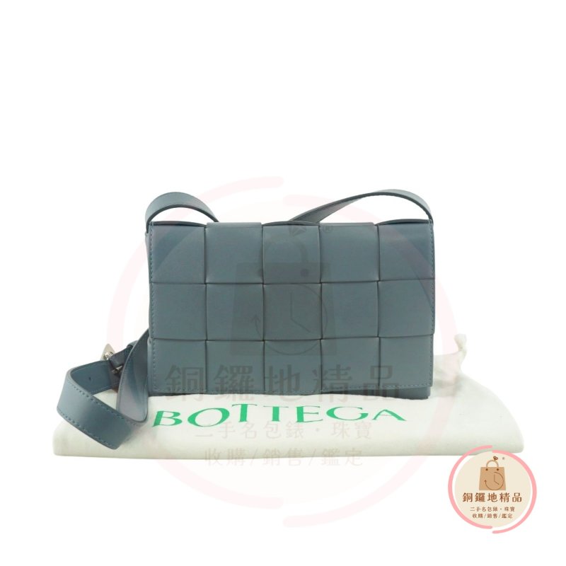 BV Bottega Veneta 灰色小羊皮編織掀蓋斜背包-3