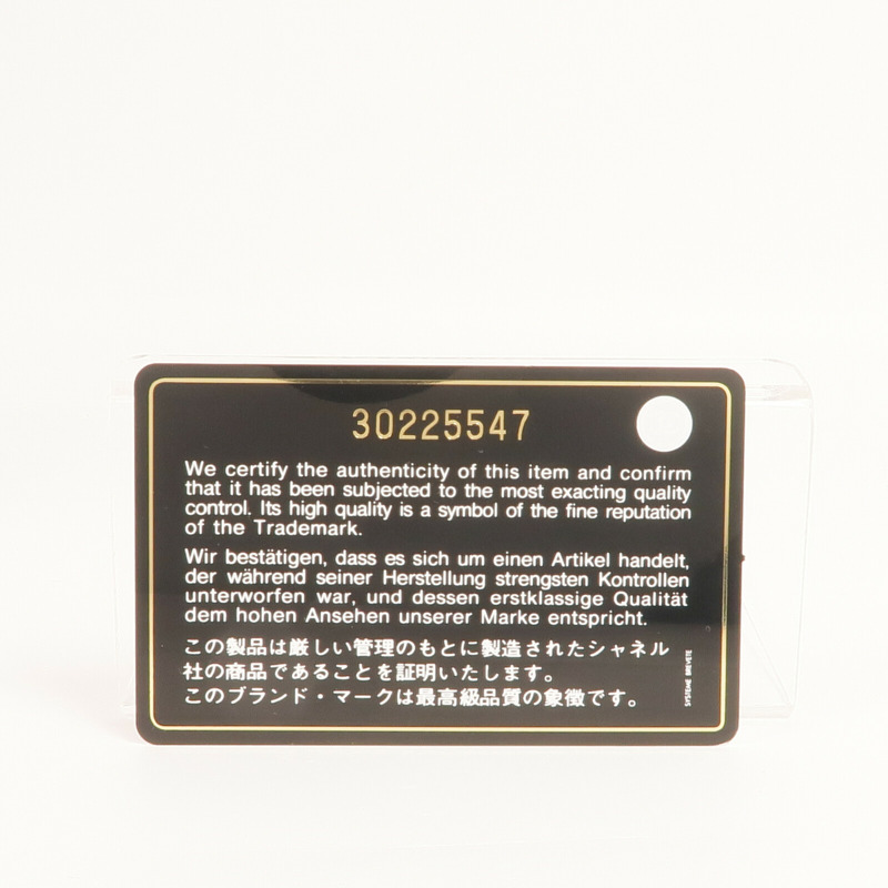 CHANEL 牛皮皮革Boy 25金扣鏈帶肩背袋-19