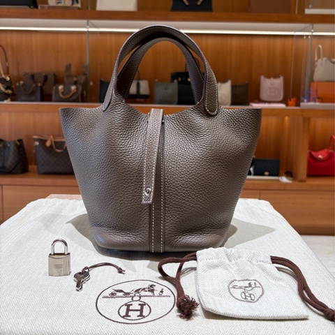 Hermés 愛馬仕 Picotin 18  手提包 大象灰 銀扣