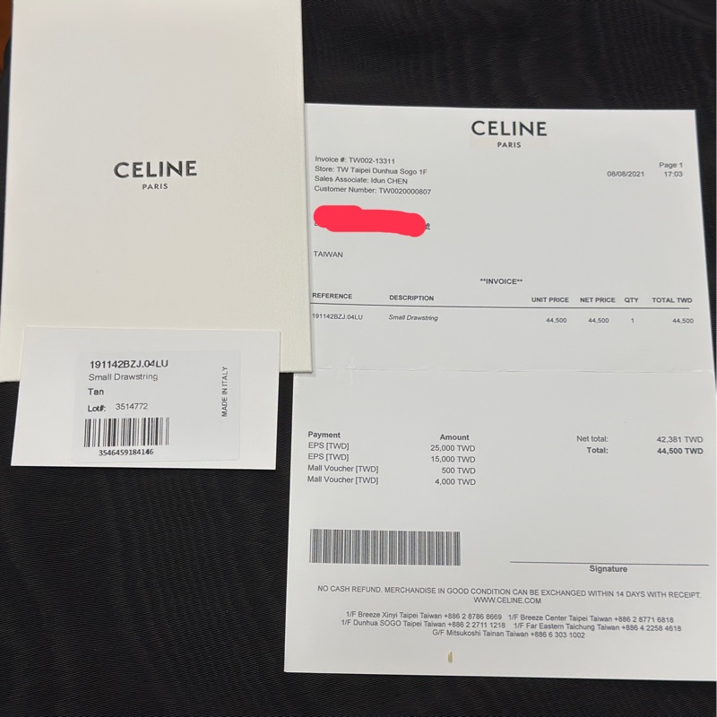 CELINE 囧包 大象灰-7