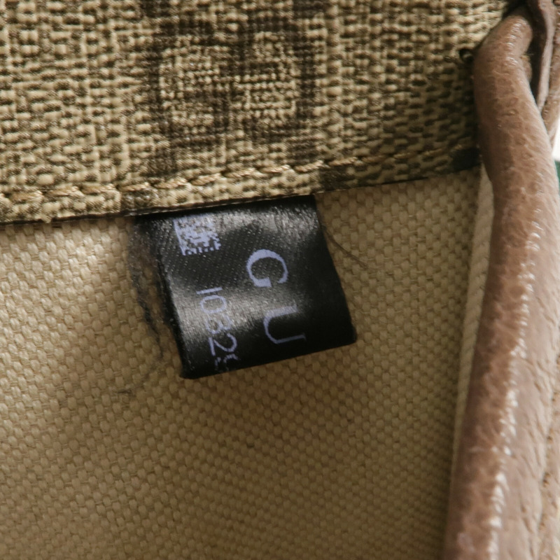 GUCCI 塗層帆布GG Supreme Waist Bag金扣腰包-9