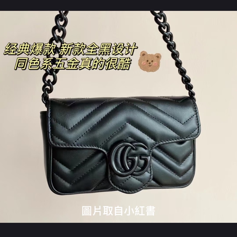 Gucci斜肩包小號(比mini實用多了🤣)-2