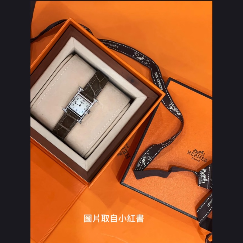 愛馬仕Hermas H鑲鑽鱷魚皮手錶21x30mm女錶⌚️-3