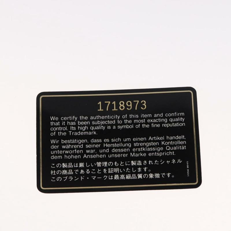 【日本直送】香奈兒 (CHANEL) 絎縫 COCO 標誌手拿包,羊皮材質,藍色金色雙C標誌,正品編號 154906-11