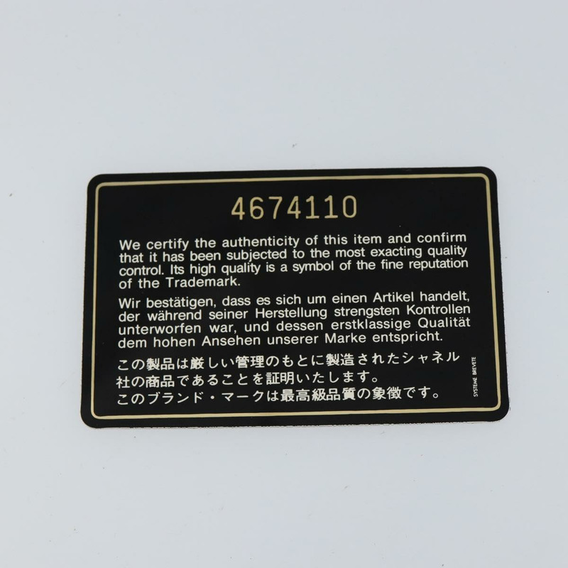 【日本直送】香奈兒 Matelasse 手袋,羊皮,黃色,CC 標誌,正品 BA8254-10