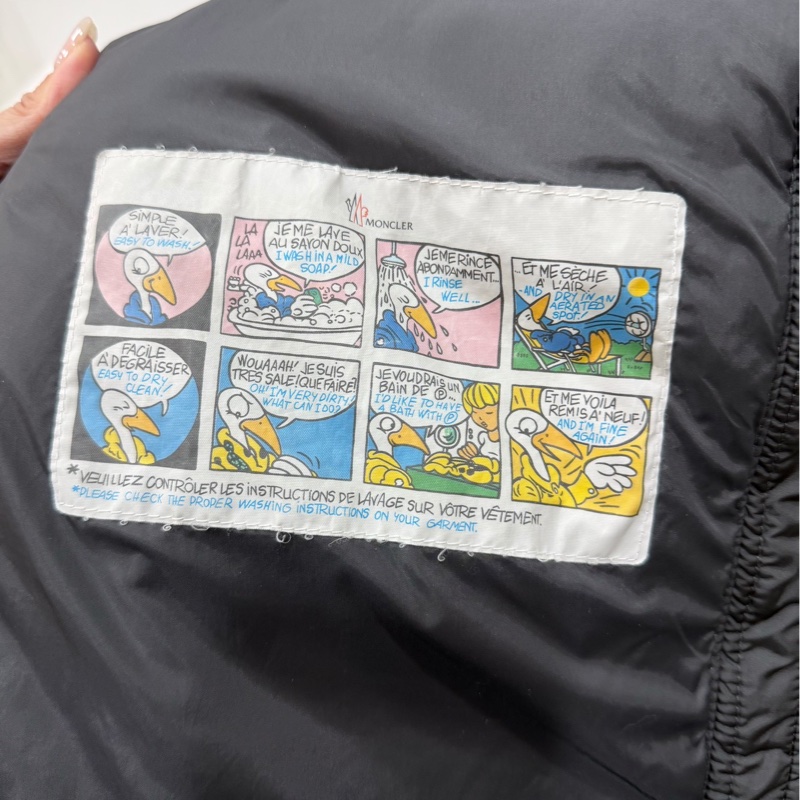 Moncler Accentewr 深灰色 立領拉鍊 腰釦 長版羽絨 羽絨外套 夾克 外套-21